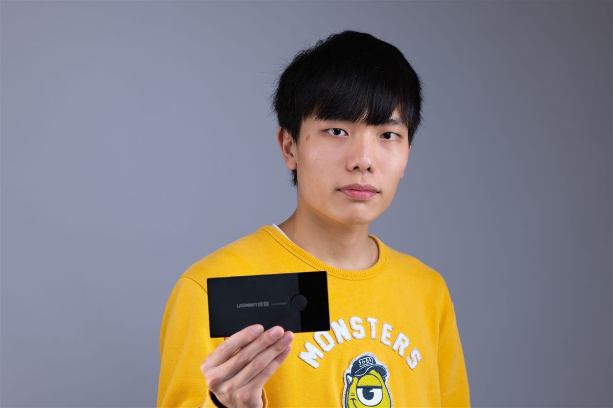 資訊顧問